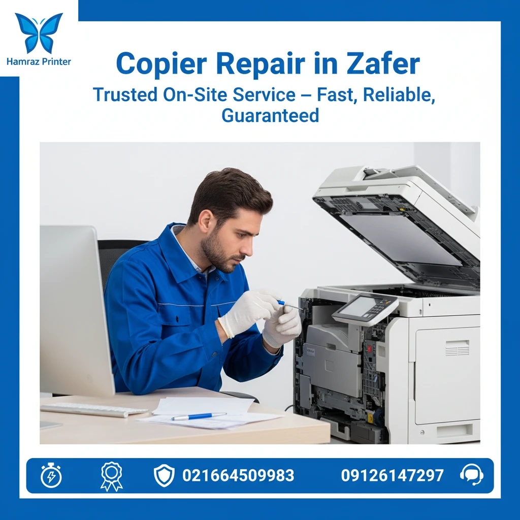 پرسشهای متداول تعمیر دستگاه کپی در ظفر