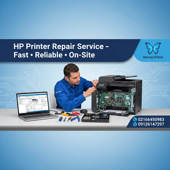 راهنمای جامع تعمیر پرینتر HP: از سرویس دوره‌ای تا تعمیرات تخصصی