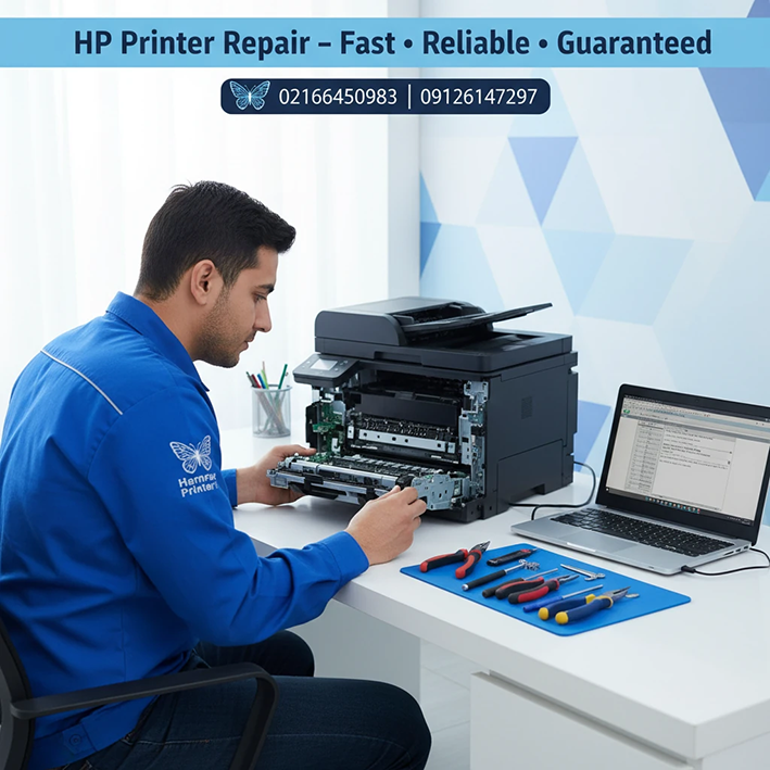 چرا تعمیر پرینتر اچ پی یک کار تخصصی است؟